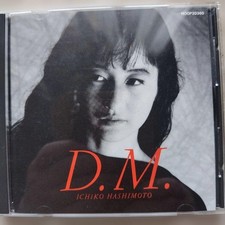 Hashimoto Ichiko D.M. CD Album
