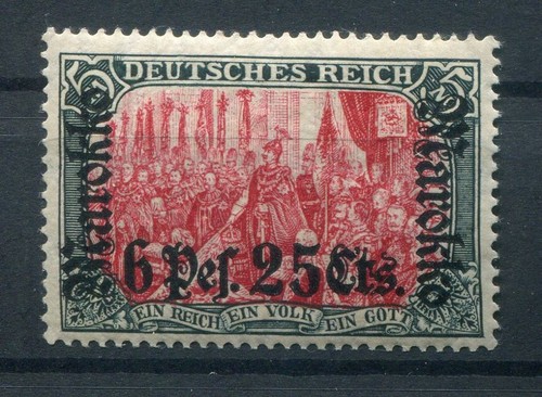 Morocco 58IAb Best Type * MH 150EUR (78174