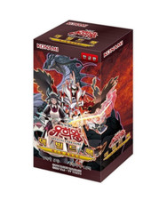 mystic fighters booster box card list MYFI] Full for TCG : r/yugioh foil booster set containing 60 cards 40 possible Super Rares available 20 possible Secret Rares Model number Yugioh Mystic Fighters Blister Pack
