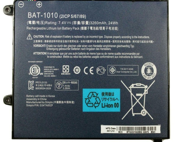 Аккумулятор bat 1010