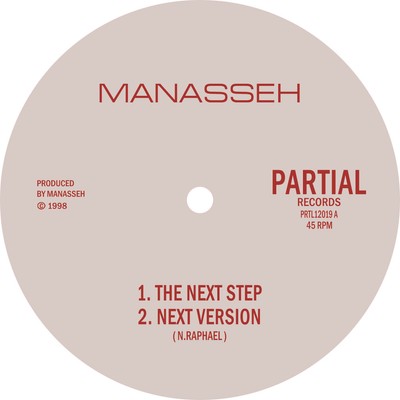 Manasseh & The Equalizer The Next Step (Vinyl) 12'' EP