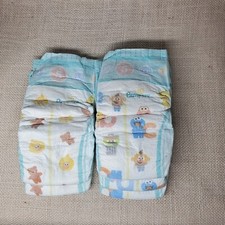 Pampers Diaper Sample of 5 - Baby dry Size 5