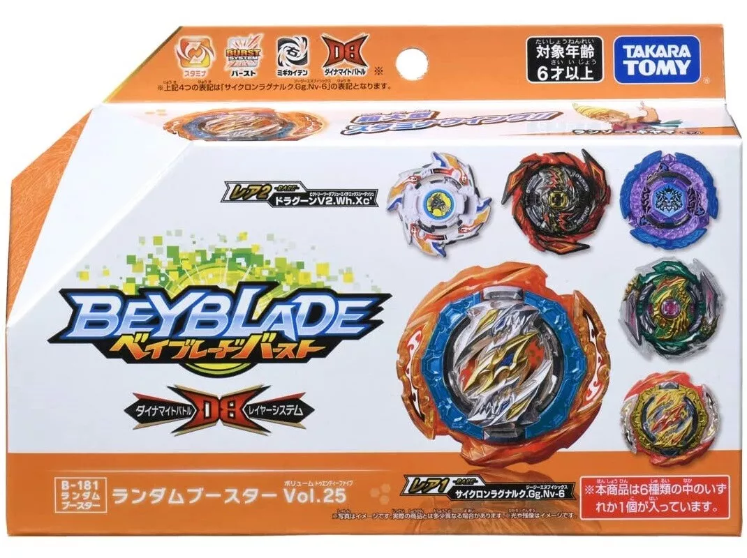 TAKARA TOMY BEYBLADE BURST DB B-181 VOL.25 RANDOM (6 FOR1) BOOSTER