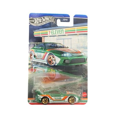Hot Wheels Silver Series Toyota Supra 7 Eleven 711 * Store