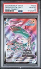 2022 POKEMON SWORD & SHIELD SILVER TEMPEST #TG20 FULL ART/RAYQUAZA VMAX PSA 10