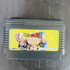 Set of 7 Dragon Ball Series 1 2 3 Z Z2 Z3 Gaiden Nintendo Famicom Bandai