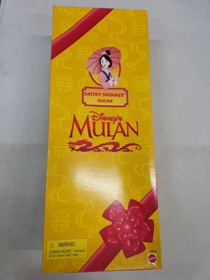 Disney Mulan "Satiny Shimmer" Doll New NEW In Box, Mattel #19432, (1998) - Image 1 of 4
