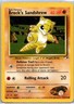 Pokemon TCG Brocks Sandshrew 71/132 Gym Heroes MP