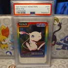 1997 POCKET MONSTERS CARDDASS #151 MEW - FOIL PSA 5