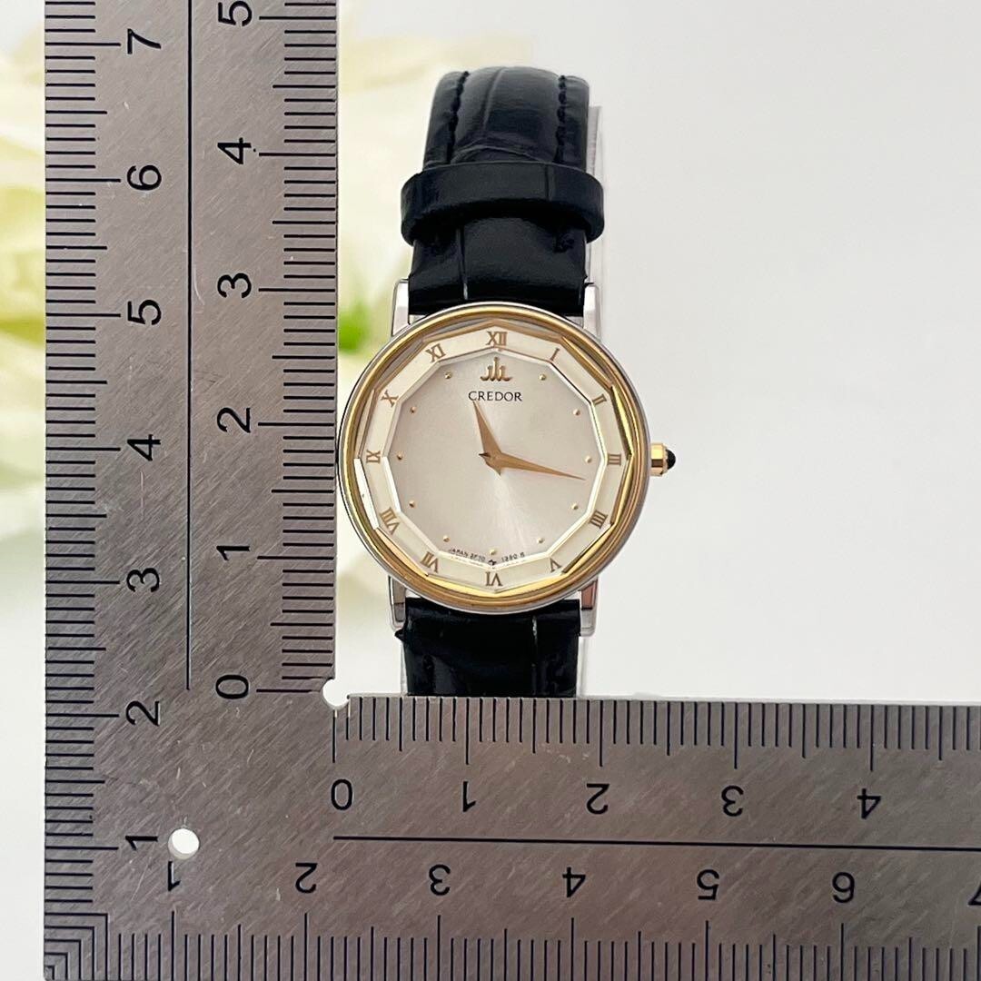 SEIKO CREDOR 2F70-0300 18K Silver Dial Cut Glass Quartz