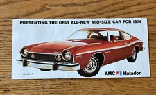 74 1974 Amc Matador Mid Size American Motors Dealer Sales Brochure