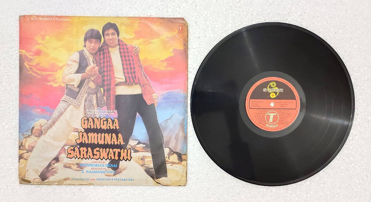 Saajan Mera Us Ganga Jamuna Saraswati Ka Gana Jamunaa Saraswathi