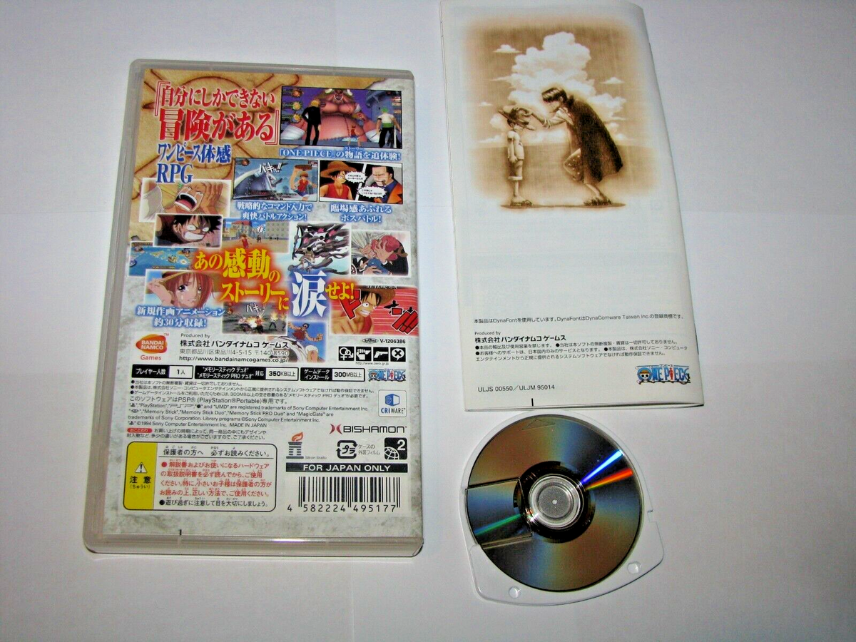 One Piece Romance Dawn Bouken no Yoake Sony PSP Japan import