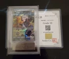 ARS 10 (PSA 10) Gem Mint Pikachu 073/071 Dark Phantasma CHR Japanese