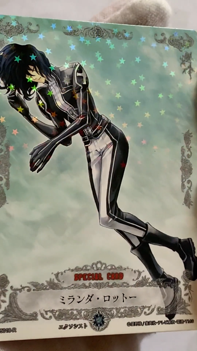 s-l1200.png