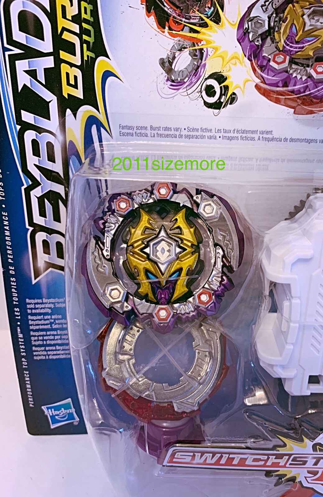 beyblade dead hades hasbro