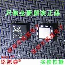 Realtek RTL8211F-CG QFN40 Gigabit Ethernet Transceiver