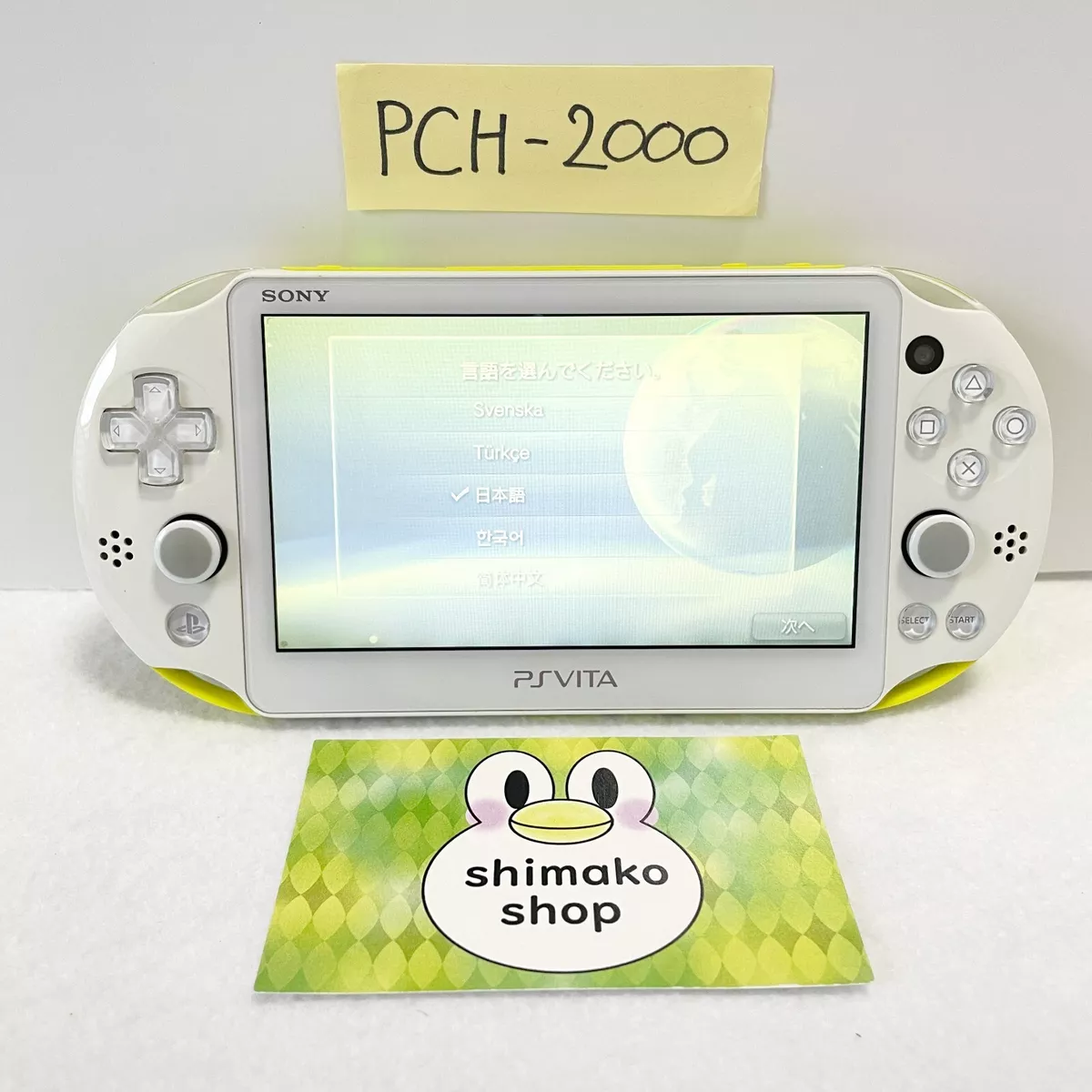 PS Vita PCH-2000 Lime Green White ZA13 Game Console Only Sony PlayStation JP