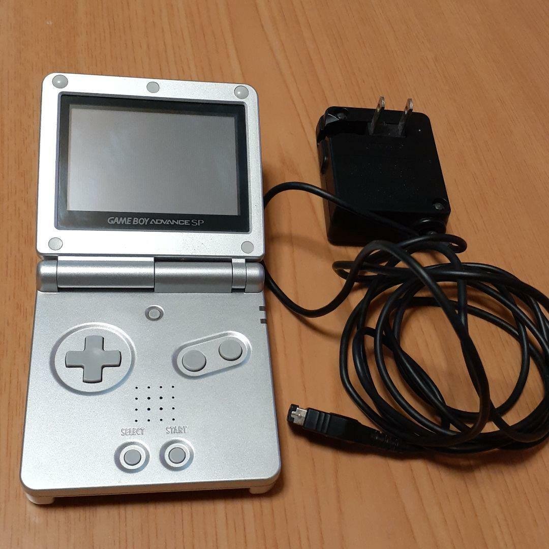 Game Boy Advance SP System Black and Silver w/Charger For Sale