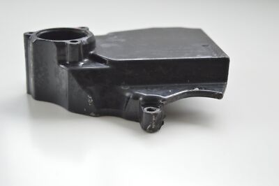 KAWASAKI ZZ-R 1100 Ritzelabdeckung vorne ZXT10D 1994 2390663 KAWASAKI ZZ-R 1100 Ritzelabdeckung vorne ZXT10D 1994 2390663