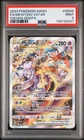 PSA 9 MEWTWO VSTAR GG44/GG70 SWORD SHIELD CROWN ZENITH POKEMON