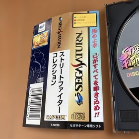 SS Sega Saturn Street Fighter Collection &bull;Includes obi (paper band) and postcard
