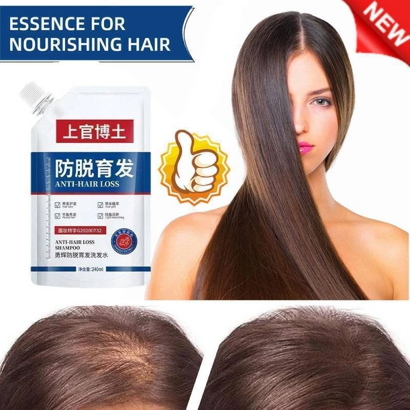 #.Dr.Shangguan Anti-Hair Loss Shampoo, Conscio.*ney Care- Anti- Hair HOT A5O4 - Image 3 of 4