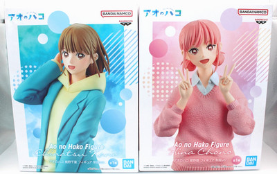 Blue Box Ao no Hako Chinatsu & Hina Figurenset Banpresto Manga Spielzeug Anim...