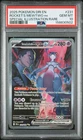 2025 POKEMON DRI SPECIAL ILLUSTRATION RARE #231 TEAM ROCKET'S MEWTWO EX PSA 10