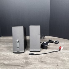 Bose Companion 2 Series II Portable Speaker System - Gray
