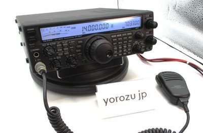 YAESU FT-847 100W/50W HF/50/144/430MHz radio transceiver Ham Radio