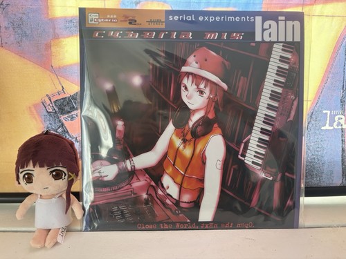 Bettdecke BôA Serie Experimente Lain CyberiaMix Twilight Vinyl x3 LP Sammlung - Bild 6 von 11