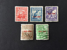 D GB 1939 LUNDY 1929-1939 OVERPRINTS SET USED