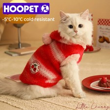 Cat Christmas Clothing Fall And Winter Anti-Shedding Kitten Pet Cat, Smal