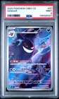 2025 POKEMON SIMPLIFIED CHINESE CBB3 C-GEM PACK VOL 3 #07 GENGAR PSA 9