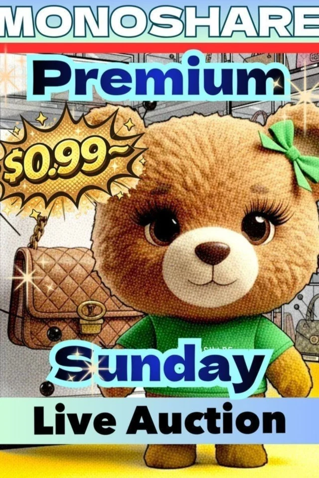 Monoshare - A Day to Own Your Dream : Premium Bags - Aug 30 at 5:45 pm PD