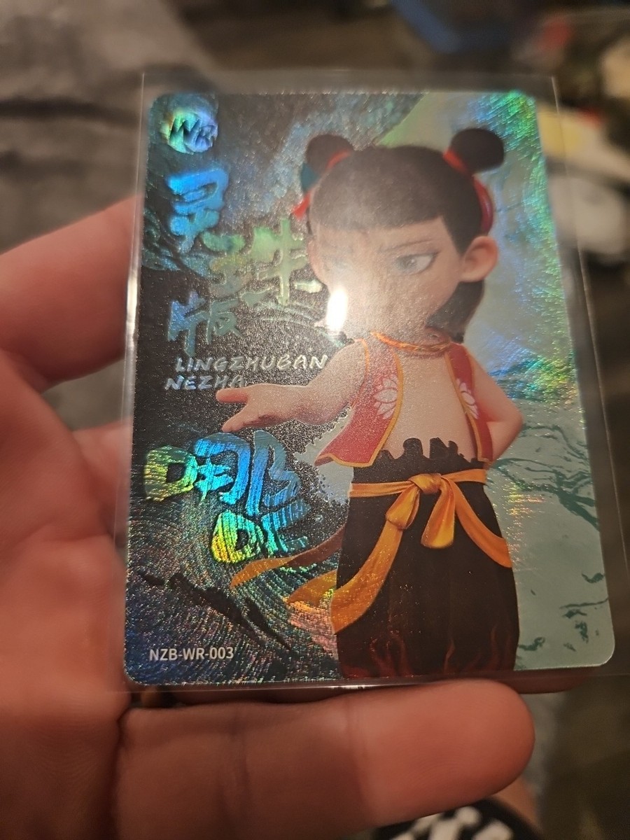 ちゅん様オーダーページ Ne Zah Trading Card Holo Foil LINGZHUBAN NEZHA NZB-WR-003 | eBay