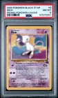 2000 POKEMON PROMO BLACK STAR POKEMON LEAGUE #8 MEW PSA 8