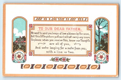 POSTCARD ARTS & CRAFTS STYLE - TO OUR DEAR FATHER - ART DECO - UNUSED - 705 B