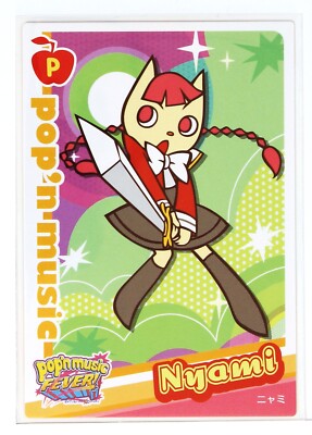 Pop'n Music Card PF20N033 Nyami Konami Japan Game Character | eBay
