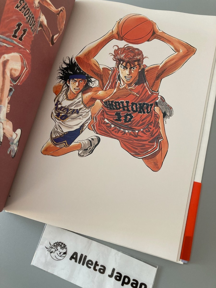 Slam Dunk Inoue Takehiko Illustrations Hardcover Art Book 1, 2+