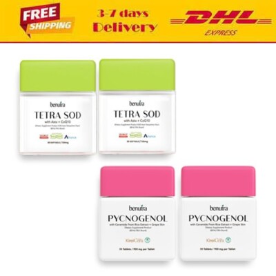 DHL EXPRESS 2X BENUTRA TETRA SOD + 2X BENUTRA PYCNOGENOL ANTI MELASMA WRINKLES
