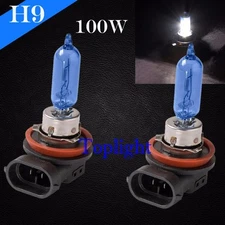 H9 Bright White 5000K 100w 12v Xenon Halogen Headlight 2x Light Bulb High Beam