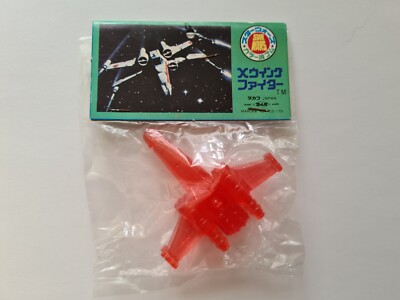 Vintage Japanese Star Wars Maruka Keshi X Wing Eraser