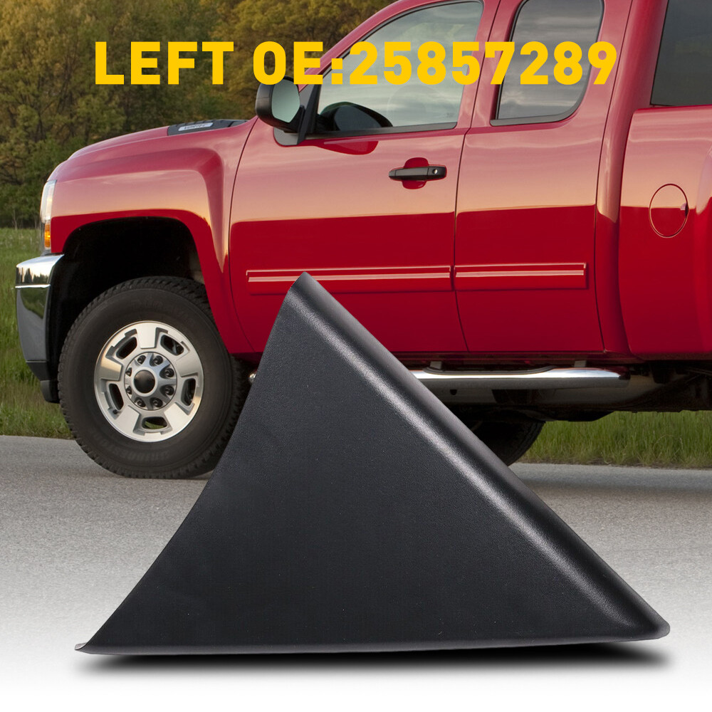 Exv Driver Make Serial Drivers Door Inside Triangle Cover For Chevy Silverado GMC Sierra ...
