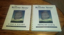 Rosetta Stone Language Library French Francais Level 1A  Users Guide