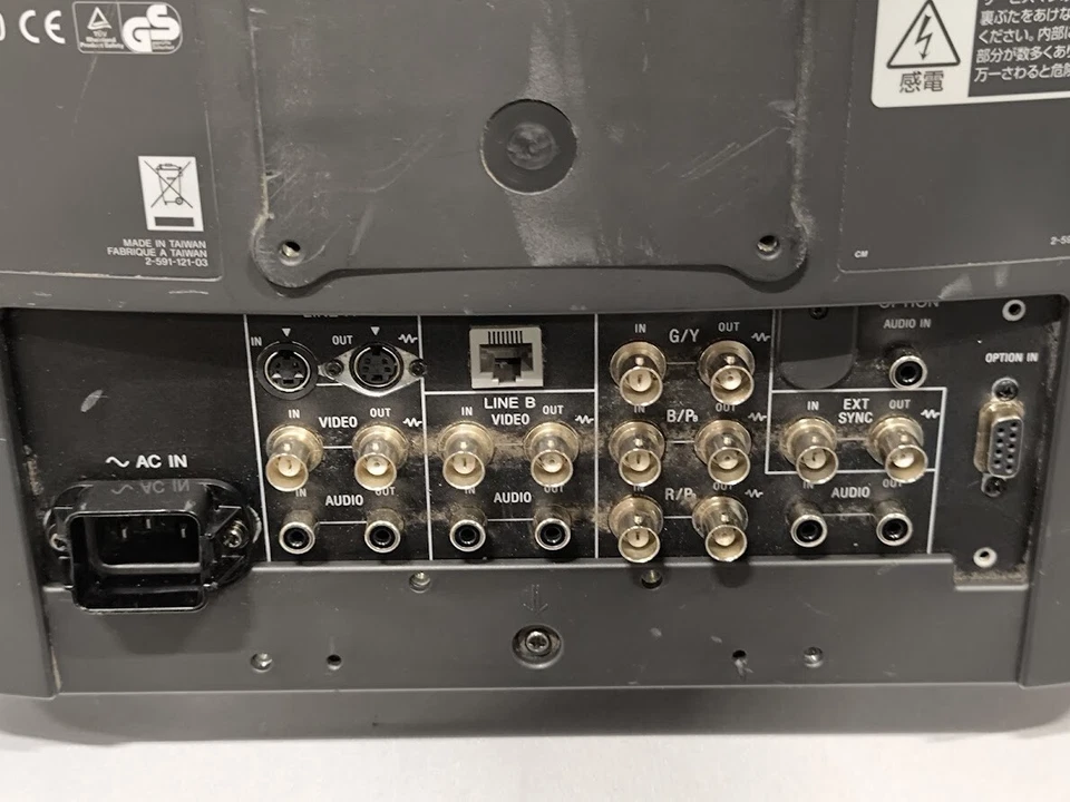 Sony LMD-1420 LCD Monitor - Ungetestet, Modell 2006, Keine Zubehör - Bild 3 von 4