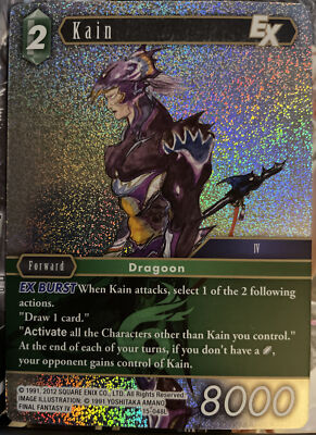 mtg final fantasy kain MAGIC: THE GATHERING®—FINAL FANTASY™ Kain Highwind 105ct APEX DECK PRO –  Ultra PRO International main image 0