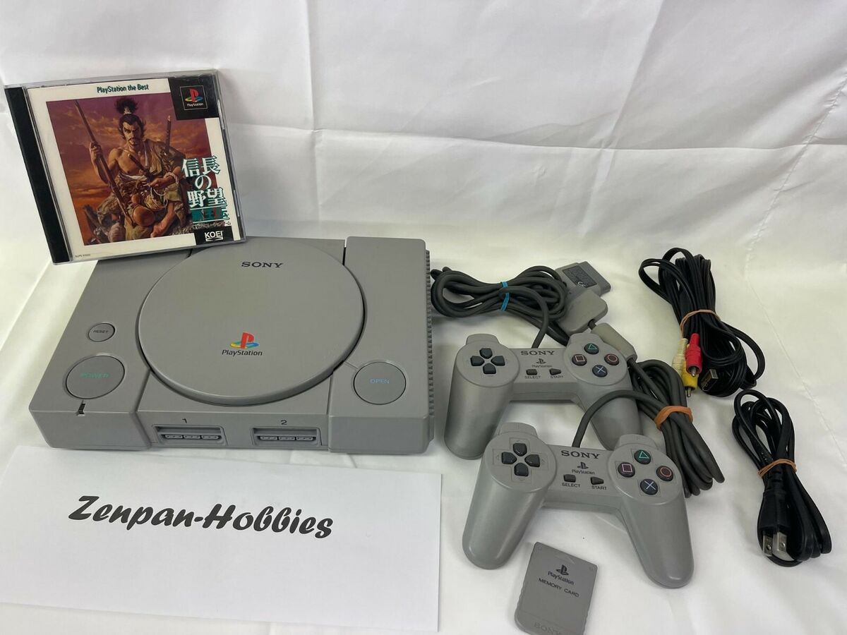 Sony PlayStation 1 PS1 Gray Game Console Full Set Japanese Version Fast  Shipping