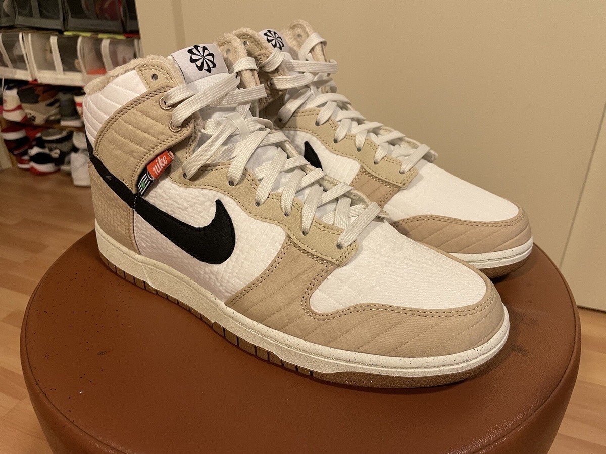 nike dunk toasty rattan